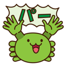 Kani-Kani-Ting! sticker #3348184