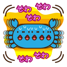 Kani-Kani-Ting! sticker #3348186