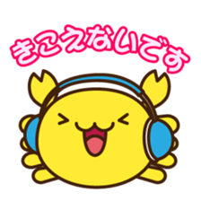 Kani-Kani-Ting! sticker #3348189