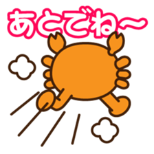 Kani-Kani-Ting! sticker #3348190