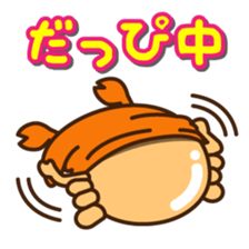 Kani-Kani-Ting! sticker #3348192