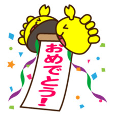 Kani-Kani-Ting! sticker #3348194