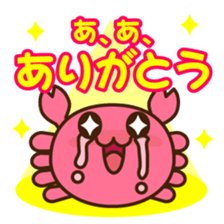 Kani-Kani-Ting! sticker #3348195