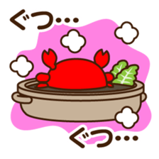 Kani-Kani-Ting! sticker #3348204