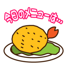 Kani-Kani-Ting! sticker #3348205