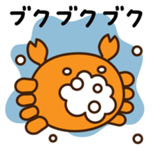 Kani-Kani-Ting! sticker #3348206