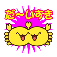 Kani-Kani-Ting! sticker #3348213