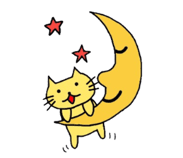 Yellow cat of the happiness sticker #3348219