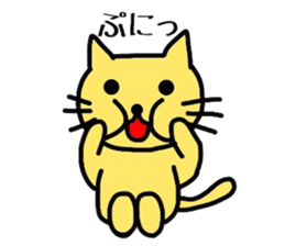 Yellow cat of the happiness sticker #3348222