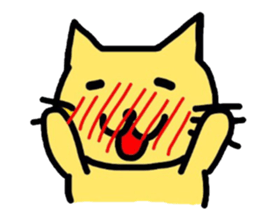 Yellow cat of the happiness sticker #3348224