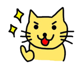 Yellow cat of the happiness sticker #3348229