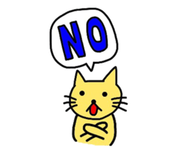 Yellow cat of the happiness sticker #3348231