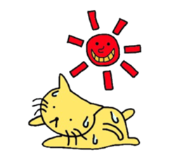 Yellow cat of the happiness sticker #3348234