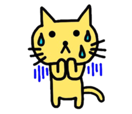 Yellow cat of the happiness sticker #3348244