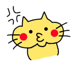 Yellow cat of the happiness sticker #3348245