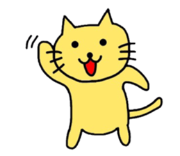 Yellow cat of the happiness sticker #3348248