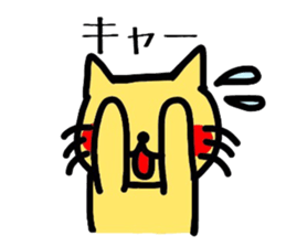 Yellow cat of the happiness sticker #3348256