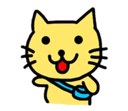 Yellow cat of the happiness sticker #3348257
