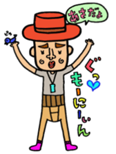 I love Tosashimizu-shi, Kochi. sticker #3348458