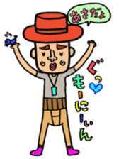 I love Tosashimizu-shi, Kochi. sticker #3348458