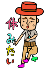 I love Tosashimizu-shi, Kochi. sticker #3348460