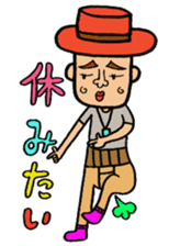 I love Tosashimizu-shi, Kochi. sticker #3348460