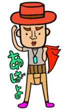 I love Tosashimizu-shi, Kochi. sticker #3348461