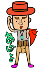 I love Tosashimizu-shi, Kochi. sticker #3348461