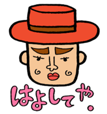 I love Tosashimizu-shi, Kochi. sticker #3348465