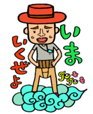 I love Tosashimizu-shi, Kochi. sticker #3348466