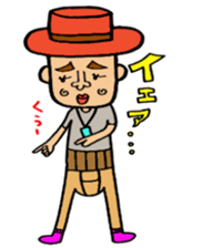 I love Tosashimizu-shi, Kochi. sticker #3348468