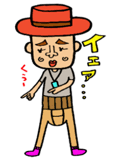 I love Tosashimizu-shi, Kochi. sticker #3348468