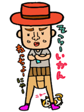 I love Tosashimizu-shi, Kochi. sticker #3348470