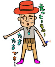 I love Tosashimizu-shi, Kochi. sticker #3348471