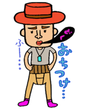 I love Tosashimizu-shi, Kochi. sticker #3348472