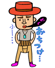 I love Tosashimizu-shi, Kochi. sticker #3348472