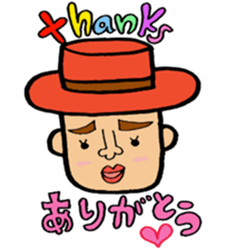 I love Tosashimizu-shi, Kochi. sticker #3348474