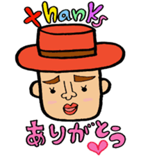 I love Tosashimizu-shi, Kochi. sticker #3348474