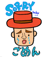 I love Tosashimizu-shi, Kochi. sticker #3348475