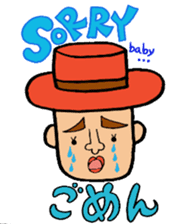 I love Tosashimizu-shi, Kochi. sticker #3348475