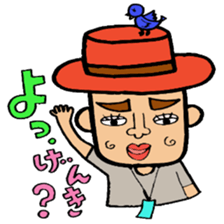 I love Tosashimizu-shi, Kochi. sticker #3348478