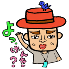 I love Tosashimizu-shi, Kochi. sticker #3348478