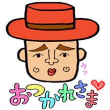 I love Tosashimizu-shi, Kochi. sticker #3348479