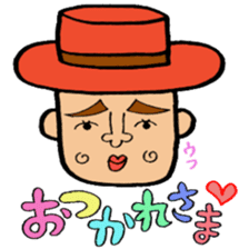 I love Tosashimizu-shi, Kochi. sticker #3348479