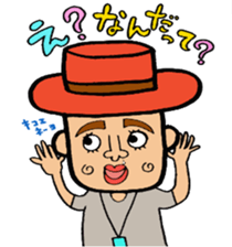 I love Tosashimizu-shi, Kochi. sticker #3348481