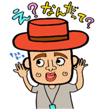 I love Tosashimizu-shi, Kochi. sticker #3348481