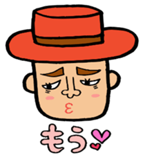 I love Tosashimizu-shi, Kochi. sticker #3348482