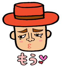 I love Tosashimizu-shi, Kochi. sticker #3348482