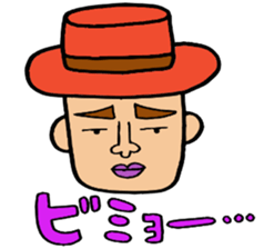 I love Tosashimizu-shi, Kochi. sticker #3348483