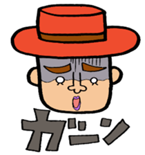 I love Tosashimizu-shi, Kochi. sticker #3348486